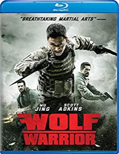 WOLF WARRIOR(中古品)