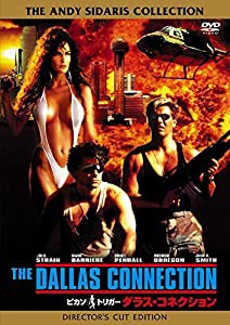 ピカソ・トリガー/ダラス・コネクション 特別版 [DVD](中古品)