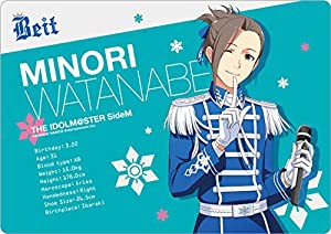 アイドルマスター SideM 渡辺みのり マウスパッド(中古品)