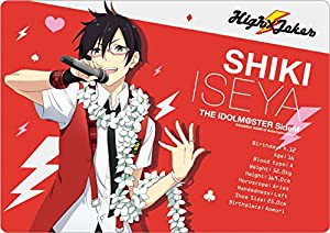 アイドルマスター SideM 伊瀬谷四季 マウスパッド(中古品)