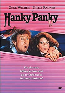 Hanky Panky [DVD](中古品)