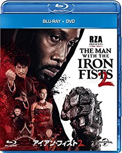 アイアン・フィスト2 ブルーレイ+DVDセット [Blu-ray](中古品)