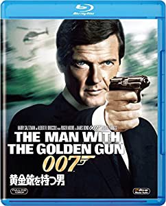 黄金銃を持つ男 [Blu-ray](中古品)