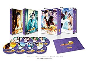 古剣奇譚 ~久遠の愛~ DVD-BOX 2(中古品)