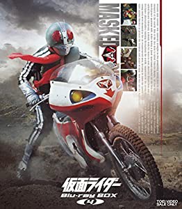仮面ライダー Blu-ray BOX 4 （完）(中古品)