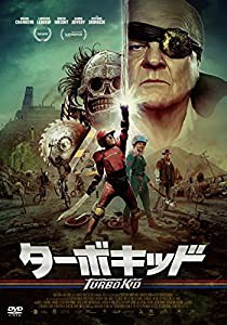 ターボキッド [DVD](中古品)