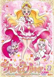 Go!プリンセスプリキュア vol.2 [DVD](中古品)