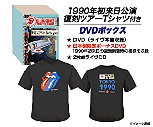 ストーンズ - ライヴ・アット・ザ・トーキョー・ドーム 1990【完全生産限定盤500セット:DVD+2CD+BONUS DVD/1990年初来日公演復刻