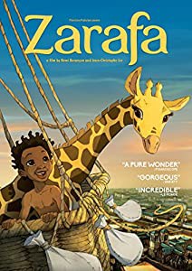 Zarafa / [DVD](中古品)