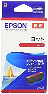 エプソン 純正 インクカートリッジ ヨット YTH-R レッド(中古品)