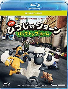 ひつじのショーン ~バック・トゥ・ザ・ホーム~ ブルーレイディスク+DVDセット [Blu-ray](中古品)