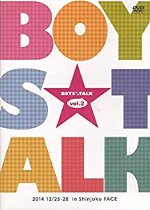 BOYS★TALK vol.2 [DVD](中古品)