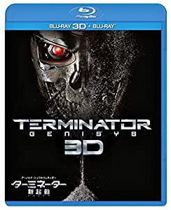 ターミネーター:新起動/ジェニシス 3D&2Dブルーレイセット(2枚組) [Blu-ray](中古品)