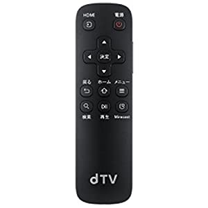 NTTドコモ 【ドコモ純正】 dTV 専用 赤外線リモコン01(中古品)