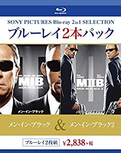 メン・イン・ブラック/メン・イン・ブラック2 [Blu-ray](中古品)