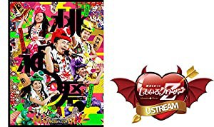 ももクロ夏のバカ騒ぎ2014 日産スタジアム大会~桃神祭~ LIVE DVD BOX(初回限定版)(ももいろクローバーZ特別動画付)(中古品)