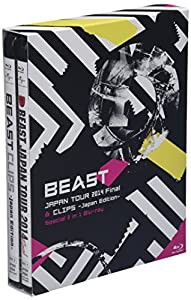 BEAST JAPAN TOUR 2014 & CLIPS -Japan Edition- Special 2 in 1 Blu-ray(中古品)