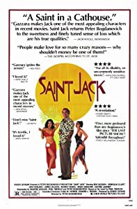 Saint Jack [DVD] [Import](中古品)