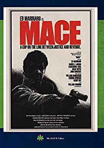 Mace [DVD](中古品)