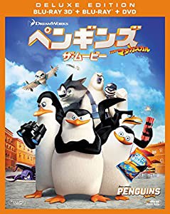 ペンギンズ FROM マダガスカル ザ・ムービー 3枚組3D・2Dブルーレイ&DVD(初回生産限定) [Blu-ray](中古品)