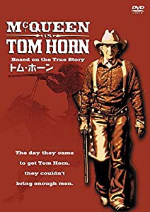 トム・ホーン [DVD](中古品)