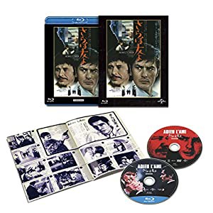 さらば友よ ユニバーサル思い出の復刻版 ブルーレイ [Blu-ray](中古品)