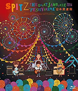 THE GREAT JAMBOREE 2014 "FESTIVARENA"日本武道館[Blu-ray](中古品)