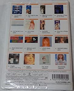 a box -avex Best Hit Collection - DVD vol.2(中古品)