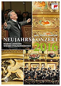 マリス・ヤンソンス(指揮) ウィーン・フィルハーモニー管弦楽団 [DVD](中古品)