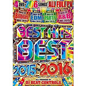 DJ BeatControls Best Hits Best 2015〜2016 DVD4枚組(中古品)