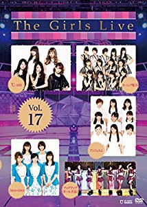 The Girls Live Vol.17 [DVD](中古品)