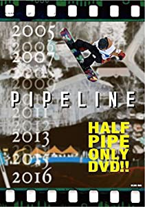 PIPE LINE (htsb0232) [DVD](中古品)