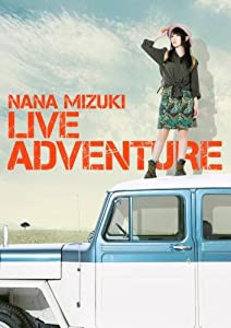 NANA MIZUKI LIVE ADVENTURE [DVD](中古品)