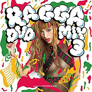 RAGGA DVD-MIX 3(中古品)