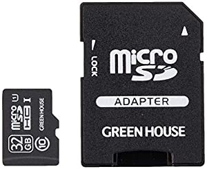 グリーンハウス microSDHCカード 32GB Class10 UHS-I対応 GH-SDMRHCUB32G(中古品)