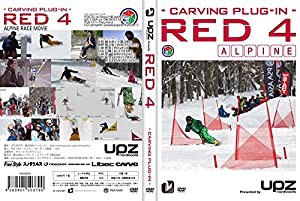 RED 4 -carving plug-in- (htsb0204) [DVD](中古品)