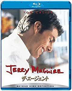 ザ・エージェント [AmazonDVDコレクション] [Blu-ray](中古品)