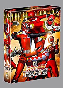 スーパー戦隊V CINEMA&THE MOVIE Blu-ray BOX 1996-2005(初回生産限定)(中古品)