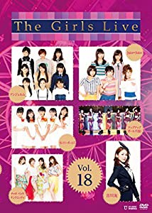 The Girls Live Vol.18 [DVD](中古品)