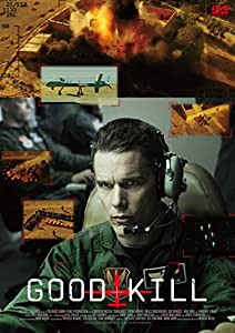 ドローン・オブ・ウォー [DVD](中古品)