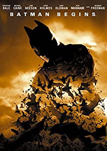 バットマン ビギンズ [DVD](中古品)