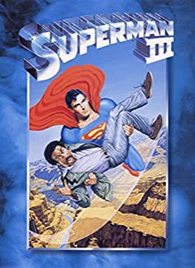 スーパーマンIII 電子の要塞 [DVD](中古品)