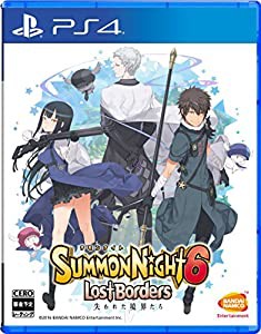 サモンナイト6 失われた境界たち【初回封入特典】序盤の戦いを有利に! 召喚獣“オヤカタ"が入手できるプロダクトコード! - PS4( 