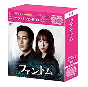 韓国 ドラマ dvd パク ヒョンシクの通販｜au PAY マーケット