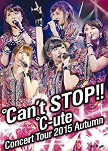 ℃-uteコンサートツアー2015秋 ~℃an't STOP!!~ [DVD](中古品)