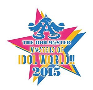 THE IDOLM@STER M@STERS OF IDOL WORLD!! 2015 Live Blu-ray Day1(中古品)