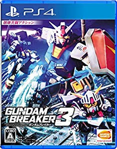 ガンダムブレイカー3 - PS4(中古品)