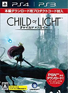 PS4/PS3 チャイルド オブ ライト 初回生産限定版 特典 アートブック + 天野喜孝氏描き下ろしポスター & ボーナスダウンロードコ 