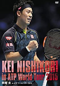 錦織圭 in ATPワールドツアー 2015 [DVD](中古品)