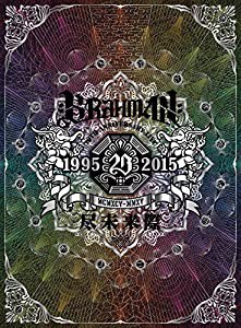 20th Anniversary Live『尽未来際』 [DVD](中古品)